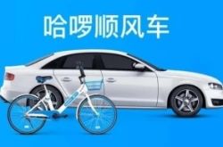 （2分钟教程）普洱市的公司_哔哩哔哩-2